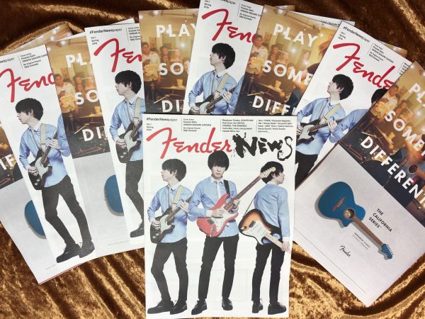 Fenderフリーペーパー配布開始 大谷楽器 熊本の楽器楽譜販売 音楽教室 調律修理