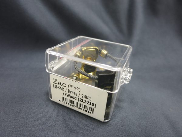 ザックリガチャー Zac Ligature - 大谷楽器 | 熊本の楽器楽譜販売 ...