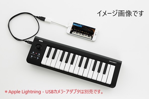 持ち運びが便利なmidiキーボードが入荷しました 大谷楽器 熊本の楽器楽譜販売 音楽教室 調律修理