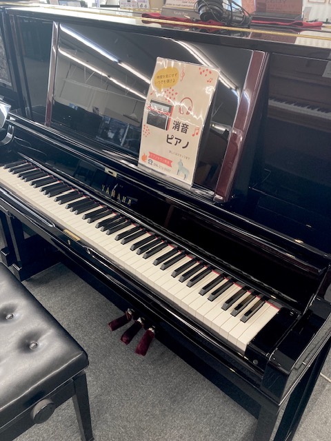 ピアノタウンブログ - 大谷楽器 | 熊本の楽器楽譜販売・音楽教室・調律修理
