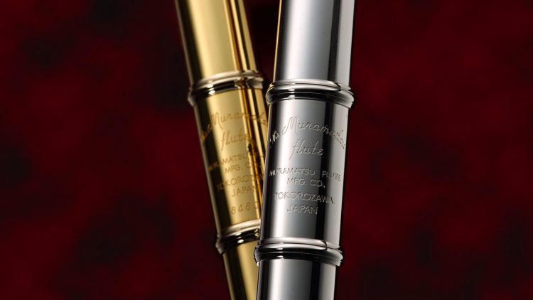 ムラマツフルートフェア - 大谷楽器 | 熊本の楽器楽譜販売・音楽教室